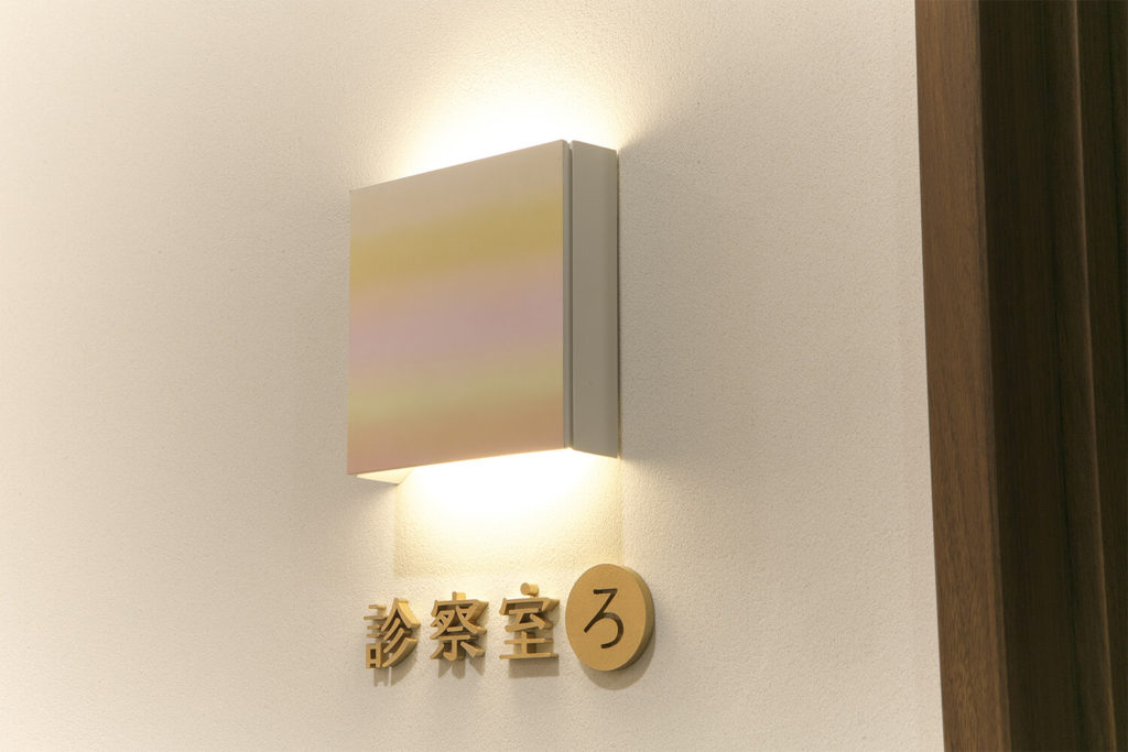 美容皮膚科の店舗デザイン_ピクトサイン