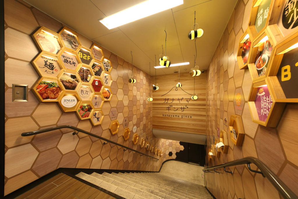 飲食店街の店舗デザイン