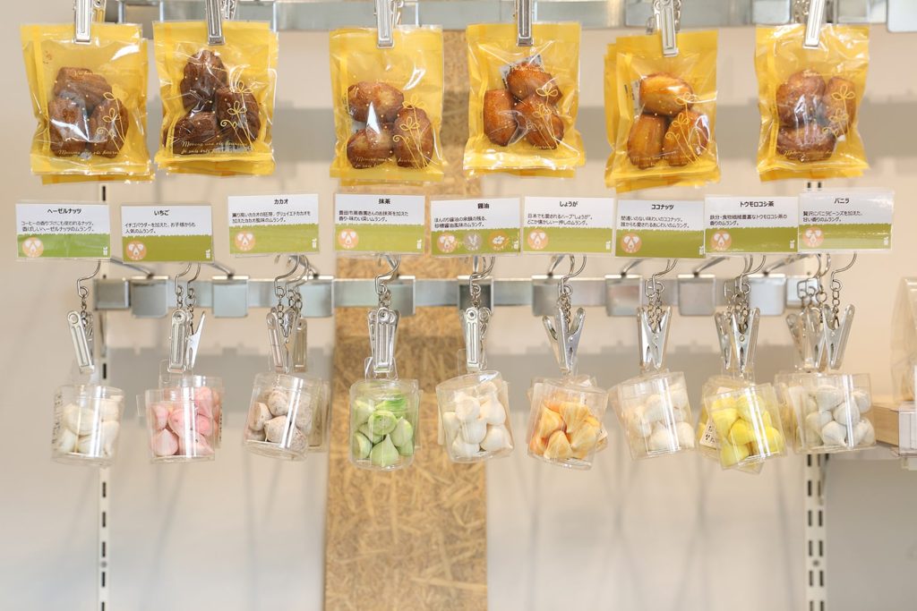 ケーキ屋の店舗デザイン