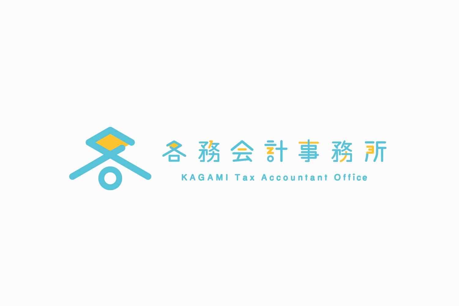税理士事務所のロゴマークデザイン