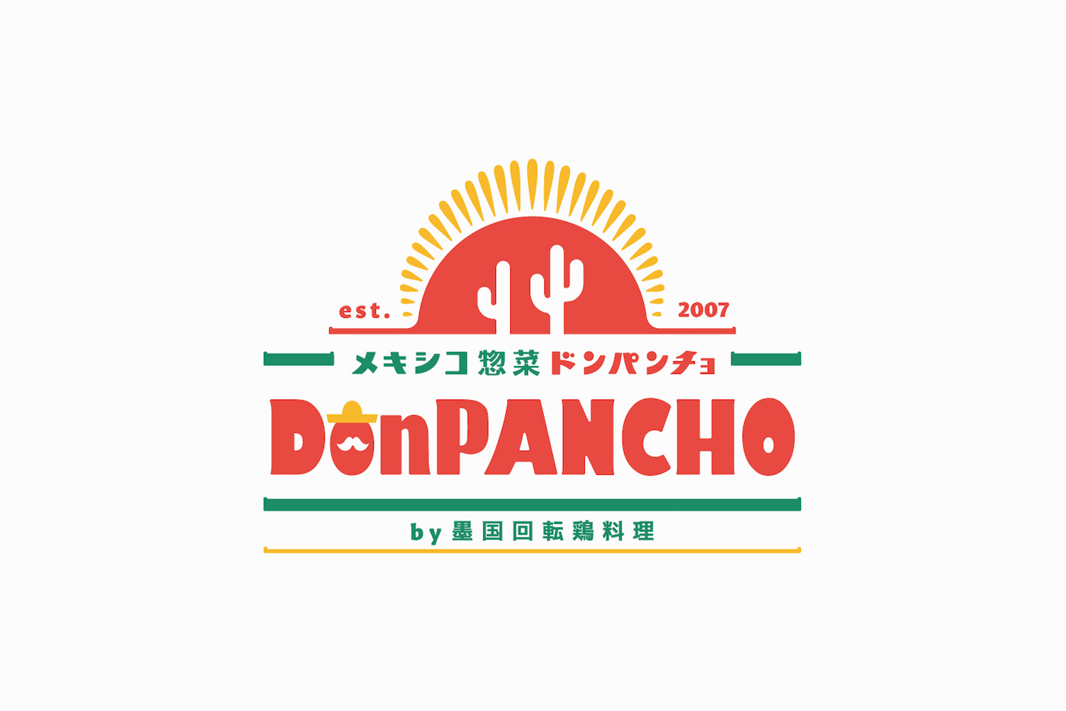 メキシコ惣菜専門店のロゴマークデザイン_メキシコ惣菜DonPANCHO