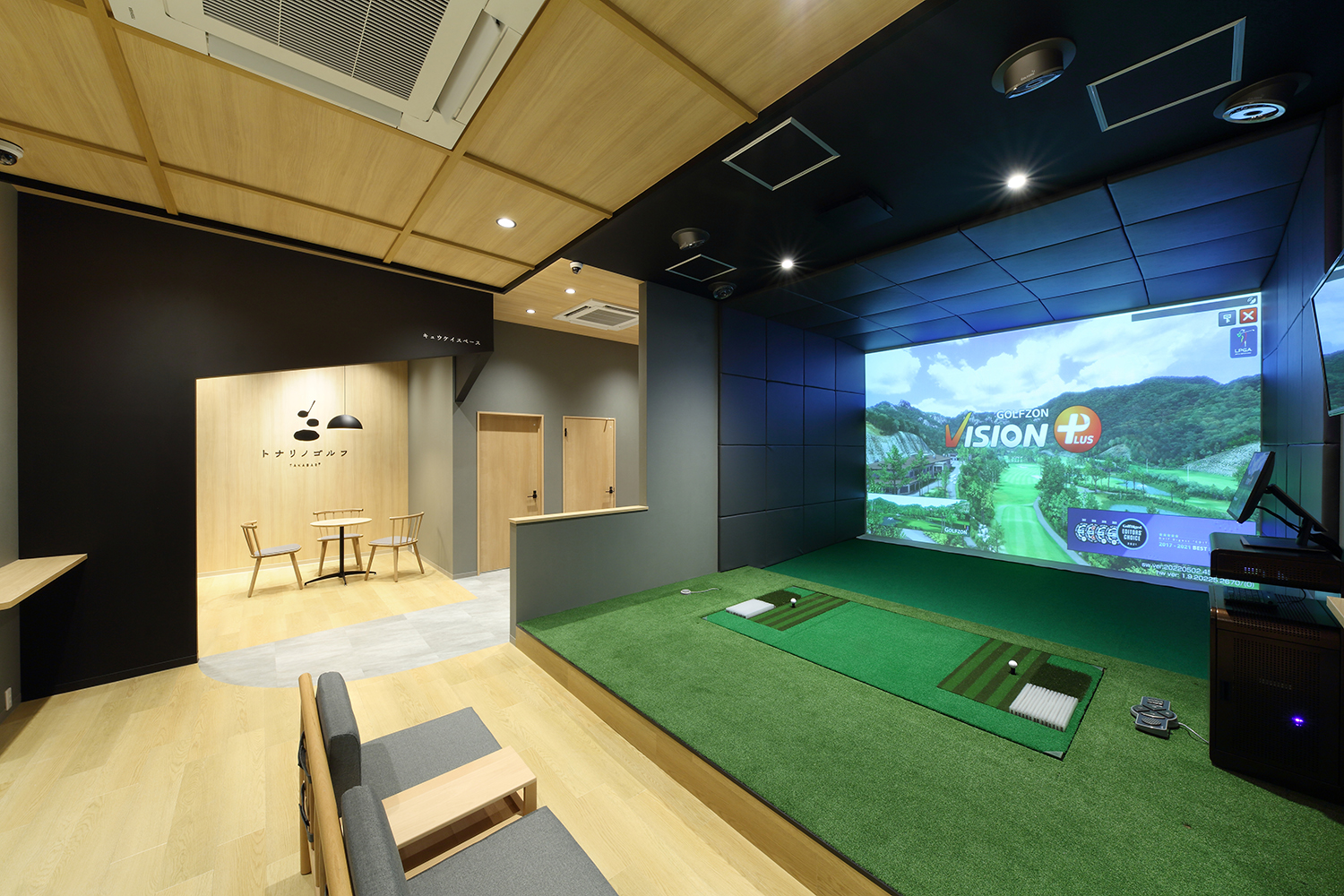 シミュレーションゴルフ施設の店舗デザイン