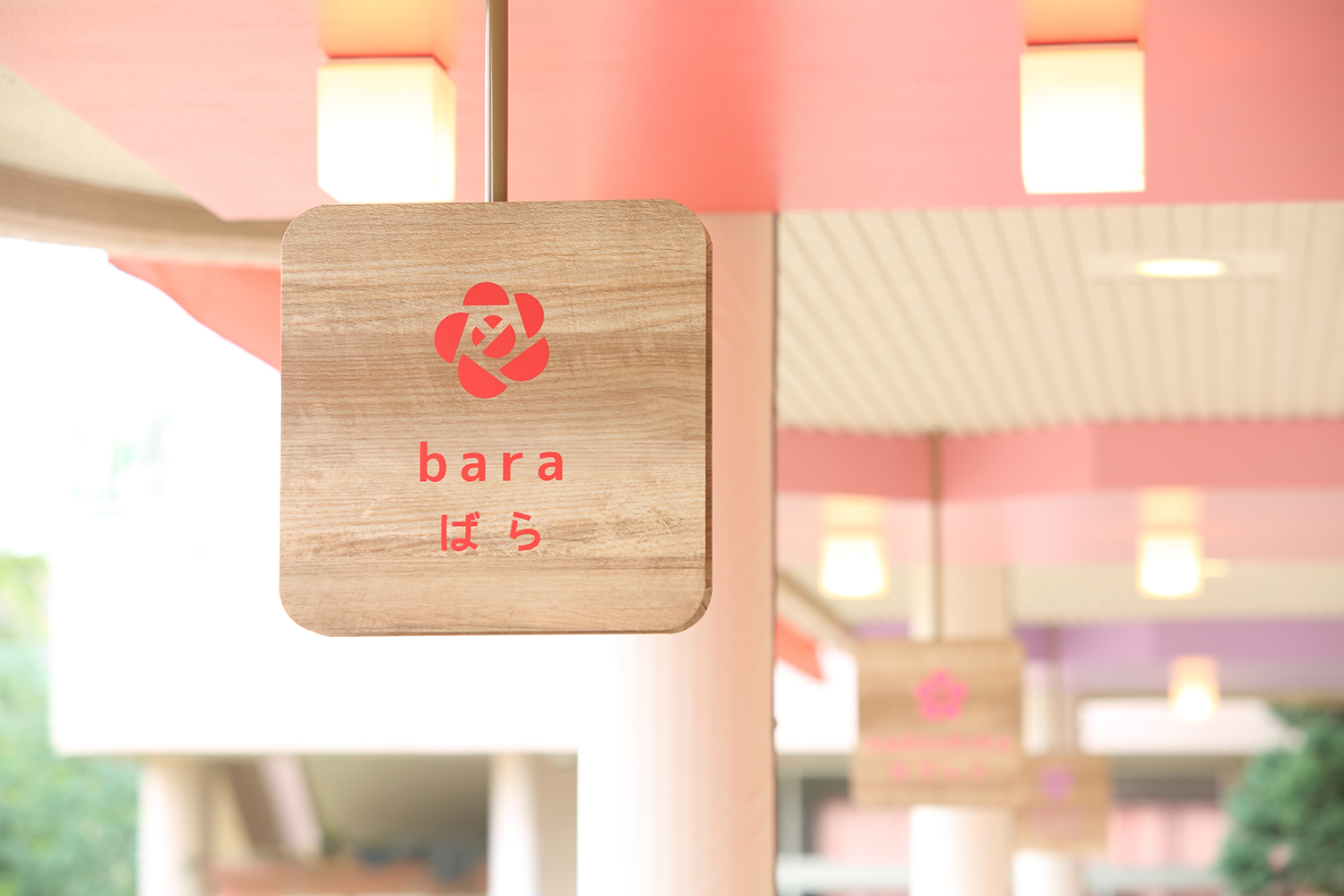 幼稚園のクラスサインデザイン_東京都東久留米市 落合幼稚園(年中組教室)