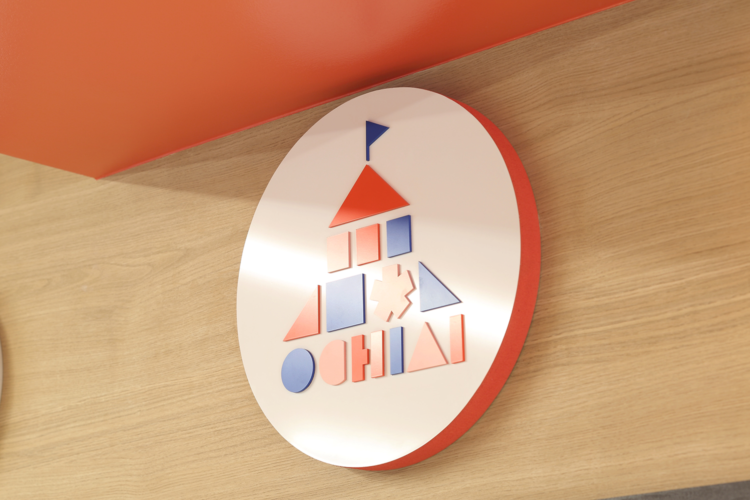 幼稚園のクラスサインデザイン