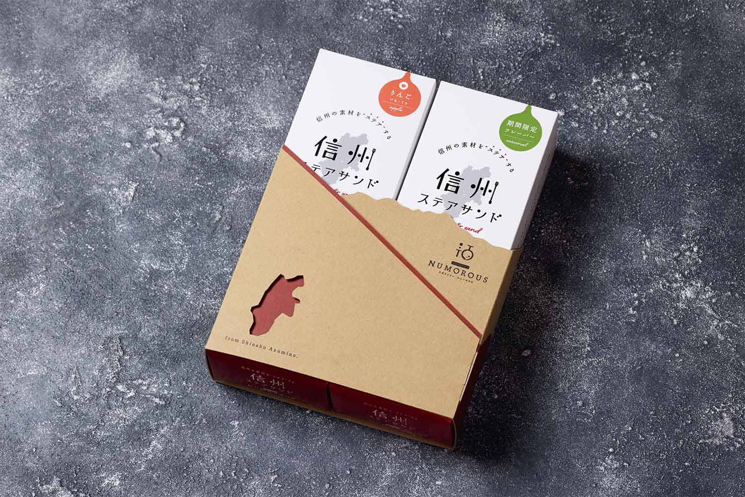 Laboratory NUMOROUS（ラボラトリーニューモラス）のパッケージデザイン