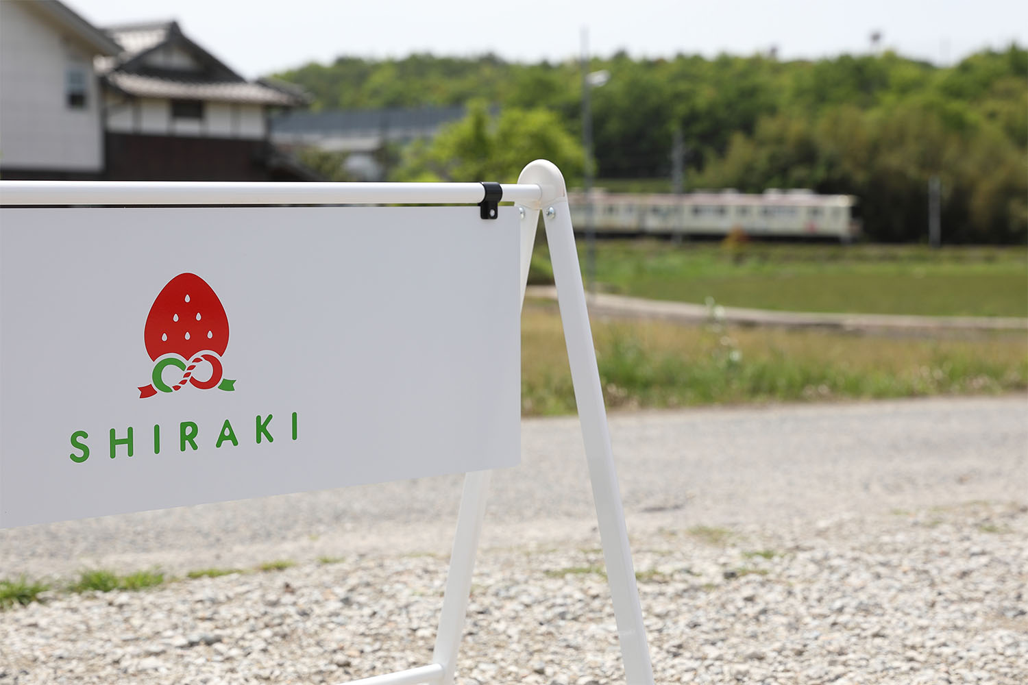 いちご農園のサインデザイン