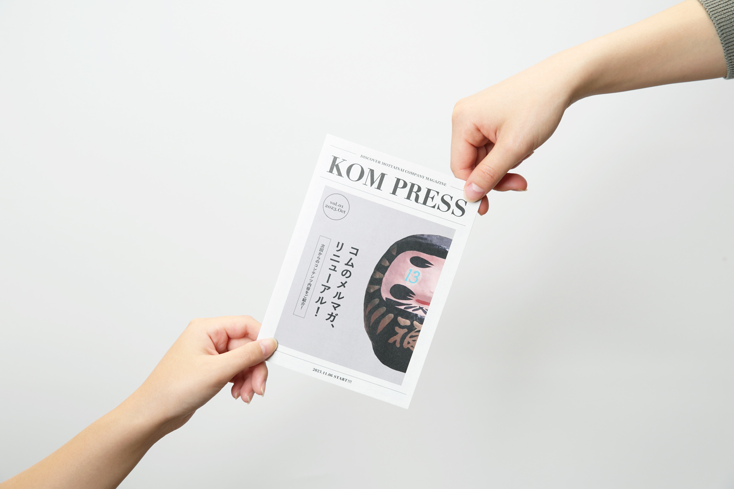 デザイン事務所のリーフレットデザイン_愛知県名古屋市 株式会社コムデザインラボ