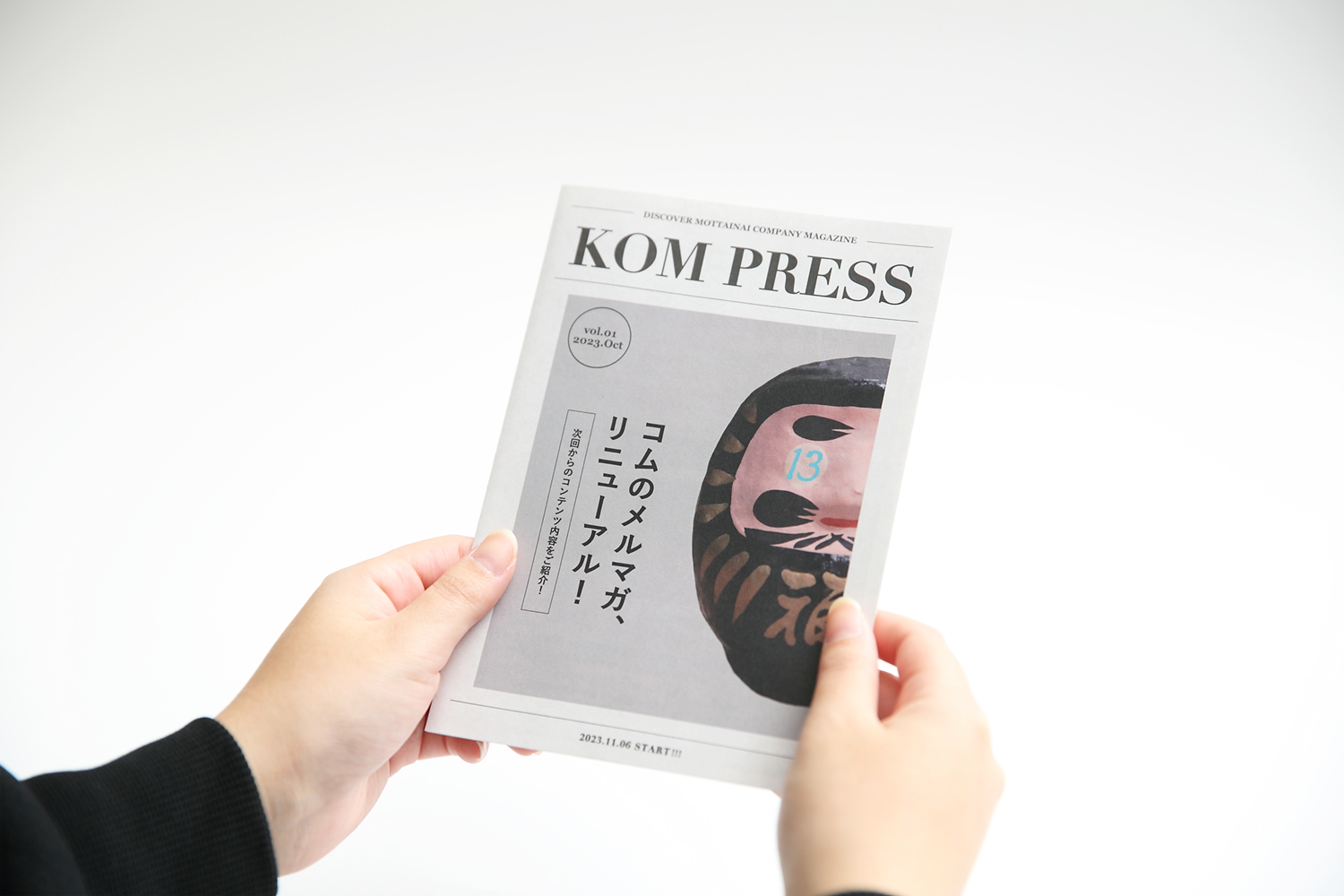 デザイン事務所のリーフレットデザイン_愛知県名古屋市 株式会社コムデザインラボ