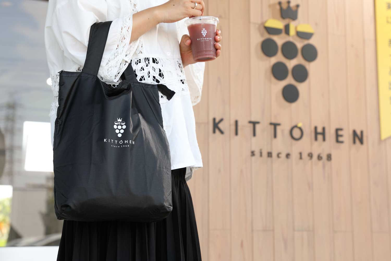 ぶどう園・直売所のグッズデザイン