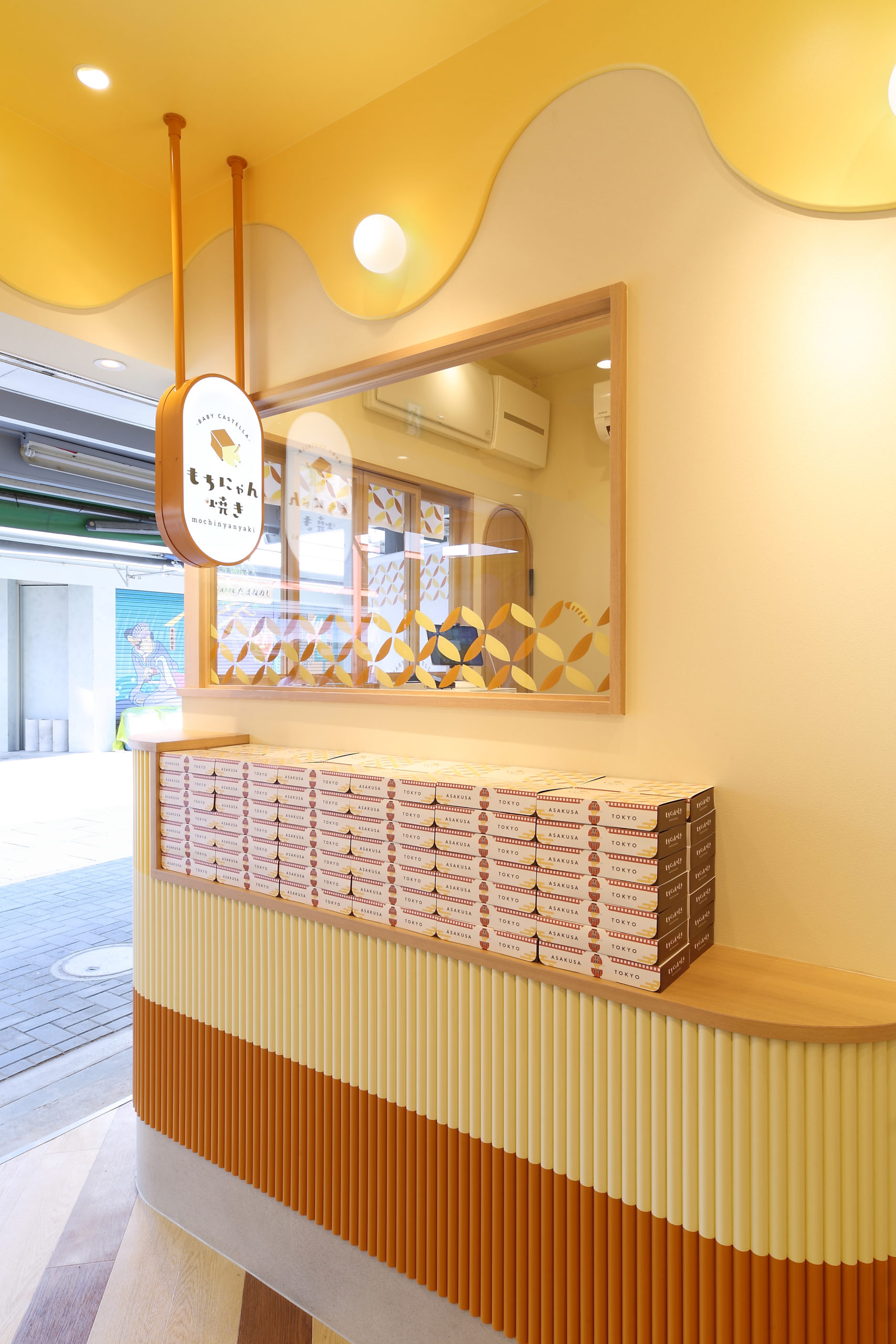 ベビーカステラ専門店のサインジデザイン_東京都