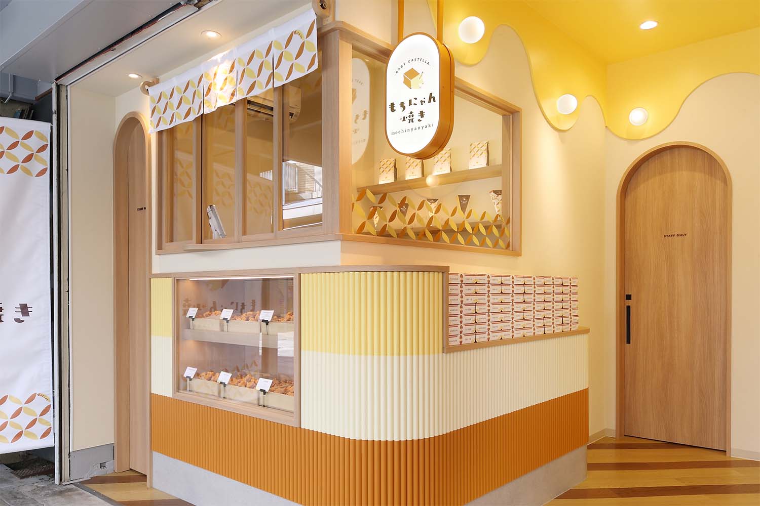 ベビーカステラ専門店のサインジデザイン_東京都