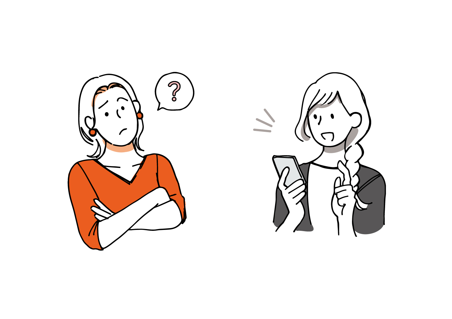 学校服・制服専門店のWEBデザイン_愛知県 碧南市 三杉株式会社