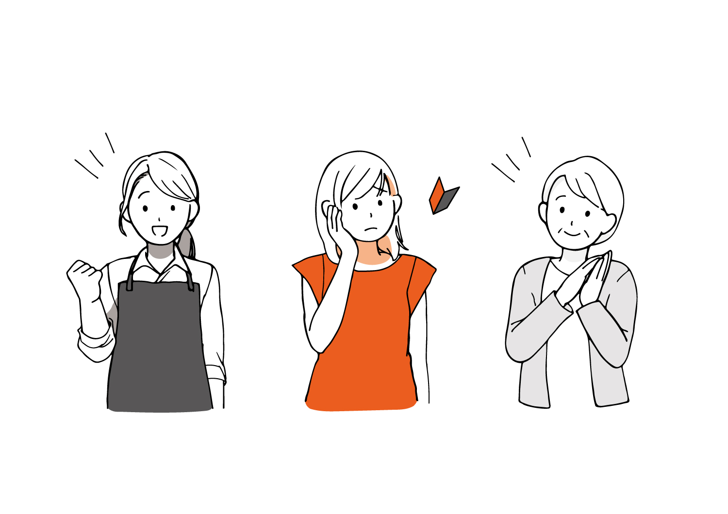 学校服・制服専門店のWEBデザイン_愛知県 碧南市 三杉株式会社