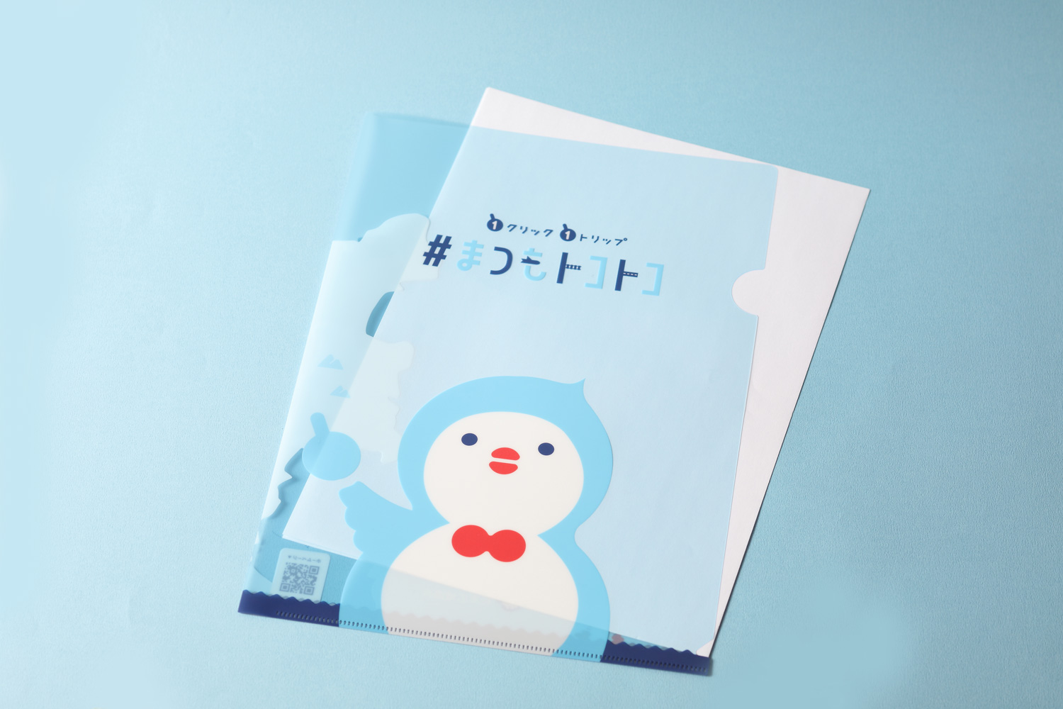 観光ナビゲートサイトノベルティグッズデザイン_長野県松本市 松本広域連合