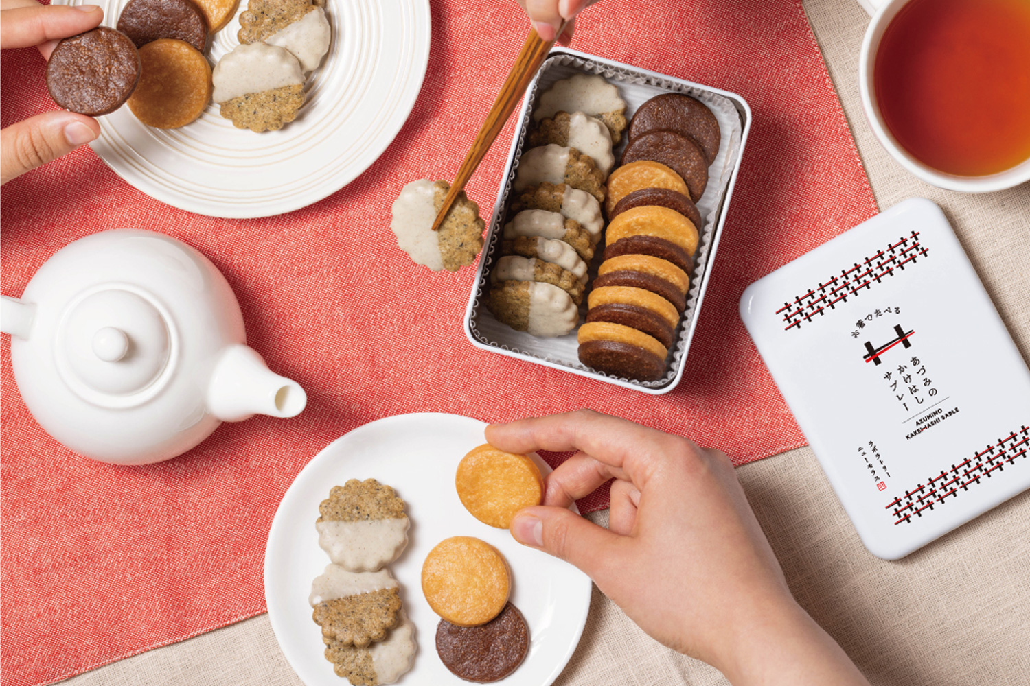 ケーキ屋・洋菓子店のパッケージデザイン