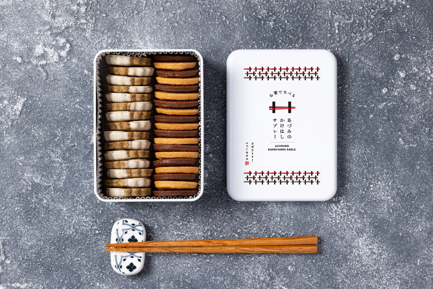 ケーキ屋・洋菓子店のパッケージデザイン_長野県安曇野市 Laboratory NUMOROUS（ラボラトリーニューモラス）