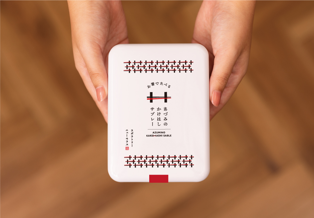 ケーキ屋・洋菓子店のパッケージデザイン