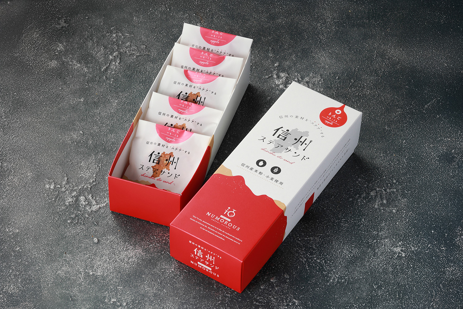 ケーキ屋・洋菓子店のパッケージデザイン_長野県安曇野市 Laboratory NUMOROUS(ラボラトリーニューモラス)