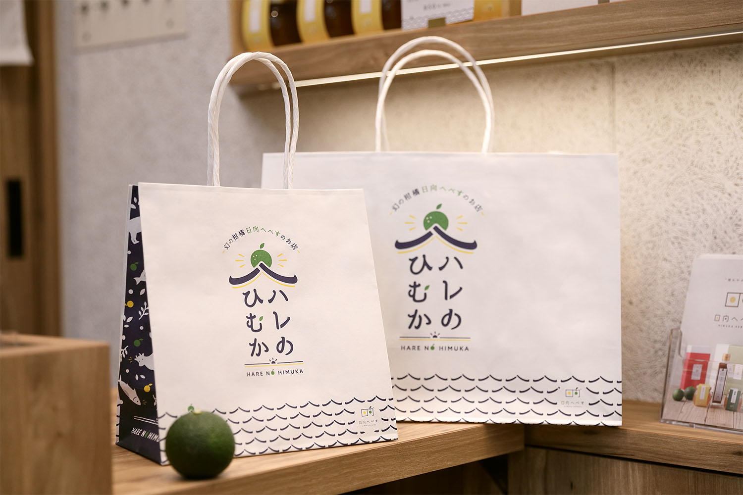 へべす専門店の紙袋デザイン