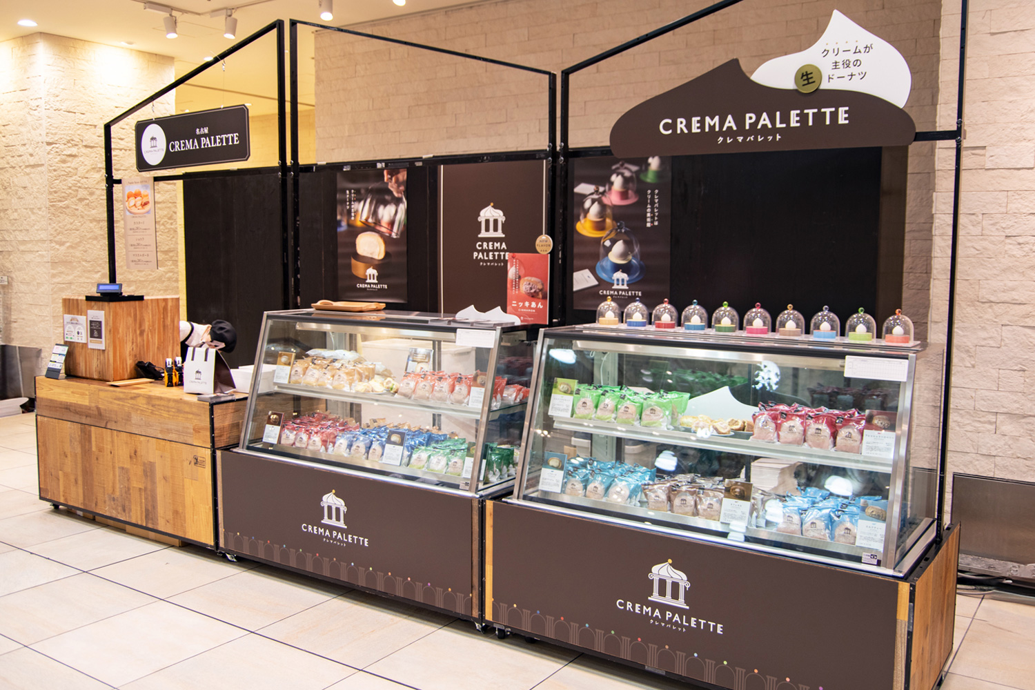 生ドーナツ専門店のブースデザイン_愛知県 名古屋市 クレマパレット