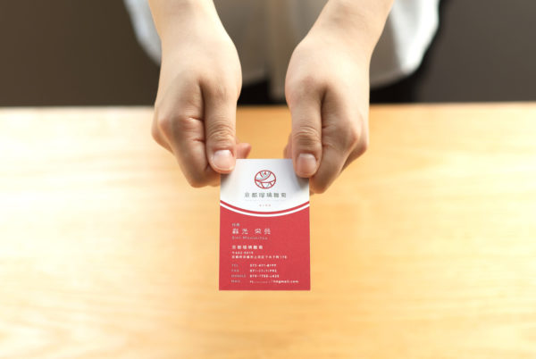 子ども向け衣装・雑貨ブランドの名刺デザイン