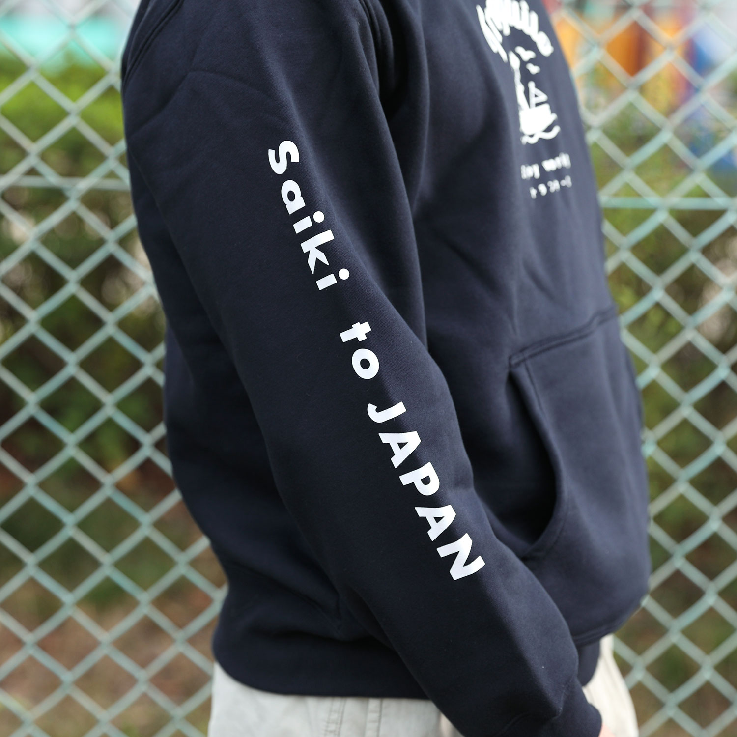 コワーキングスペースのユニフォーム（パーカー）デザイン