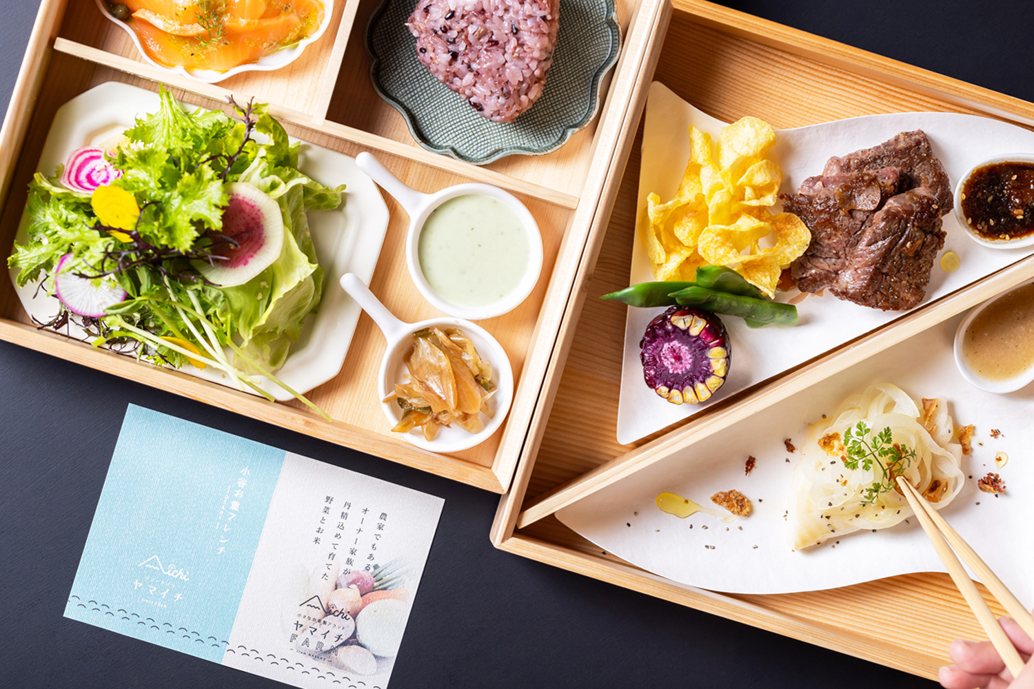 リゾートホテルの夕食カードデザイン