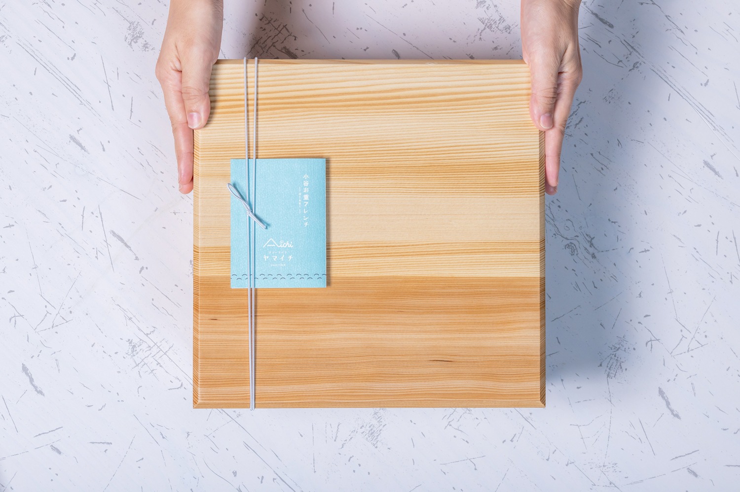 リゾートホテルの夕食カードデザイン