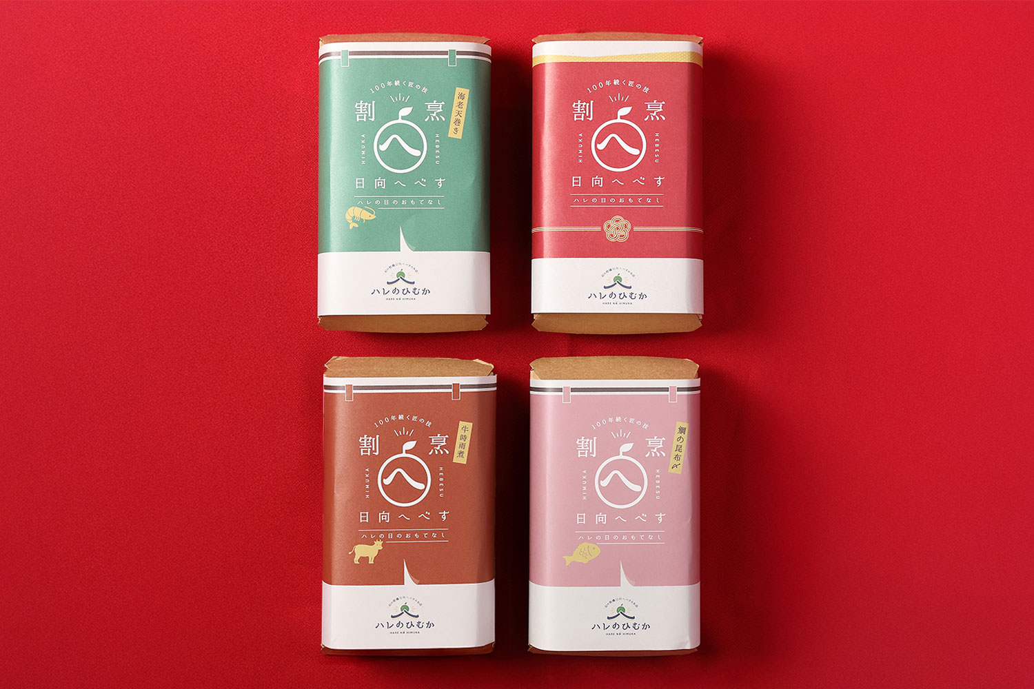 へべす専門店の掛け紙デザイン_愛知県名古屋市西区 ハレのひむか