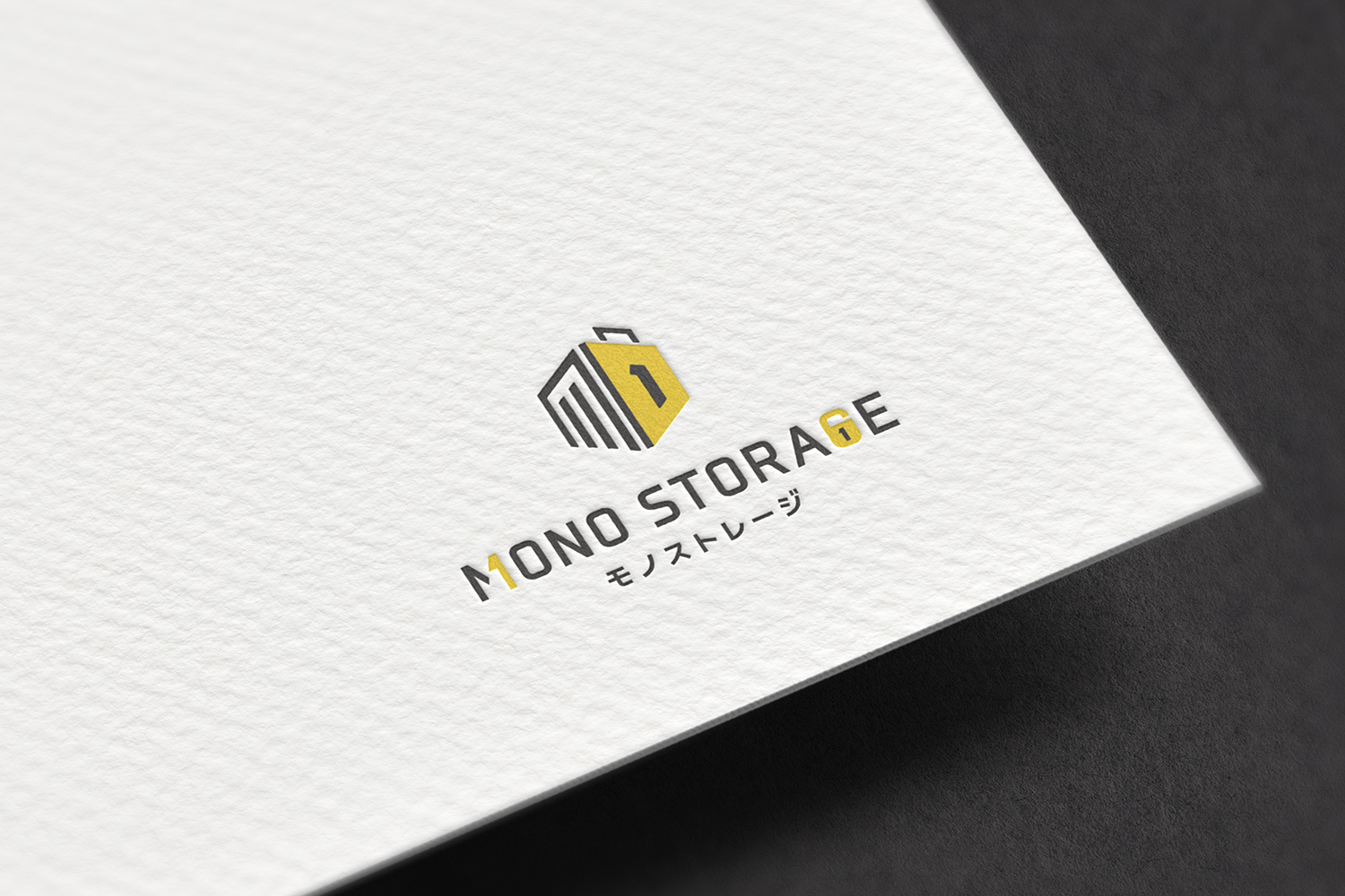 屋内型トランクルームのロゴデザイン_愛知県安城市 MONO STORAGE（モノストレージ）