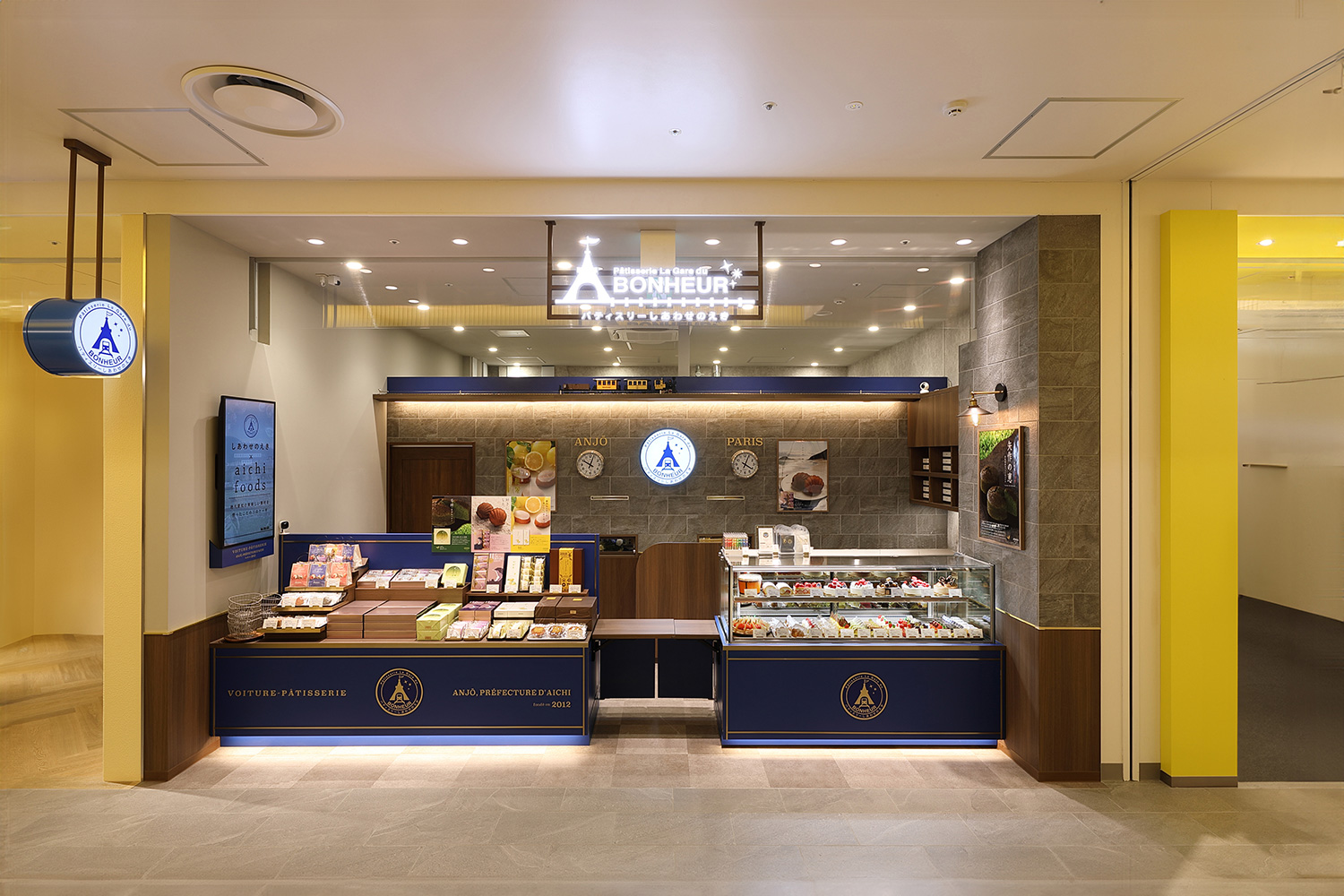 ケーキ屋・パティスリーの店舗デザイン