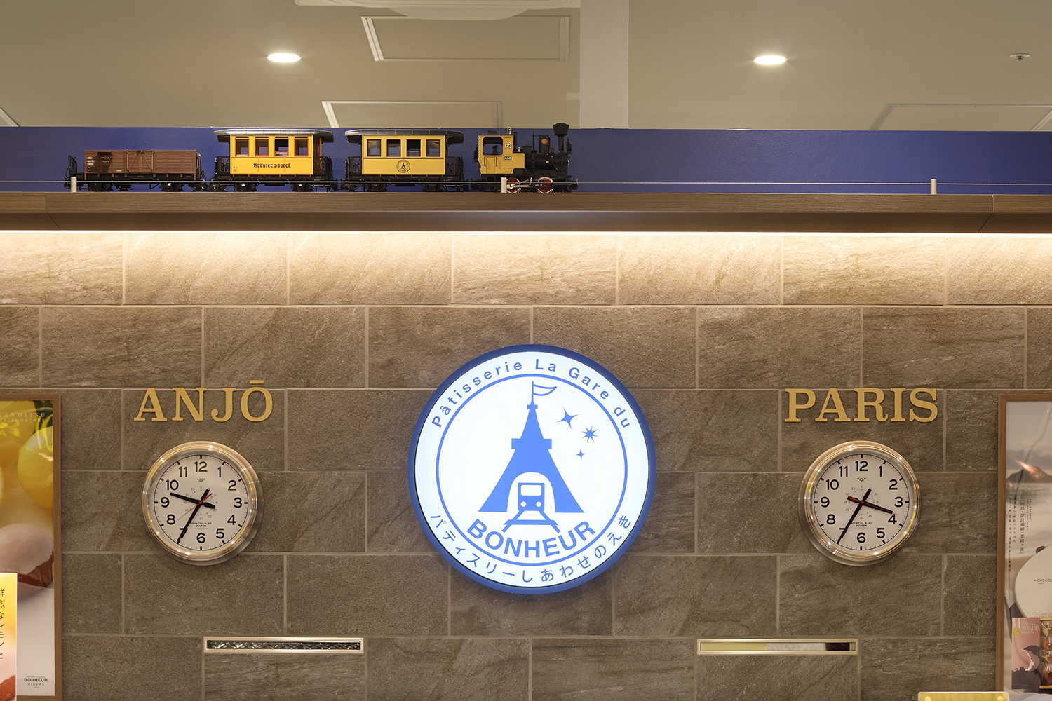 ケーキ屋・パティスリーの店舗デザイン