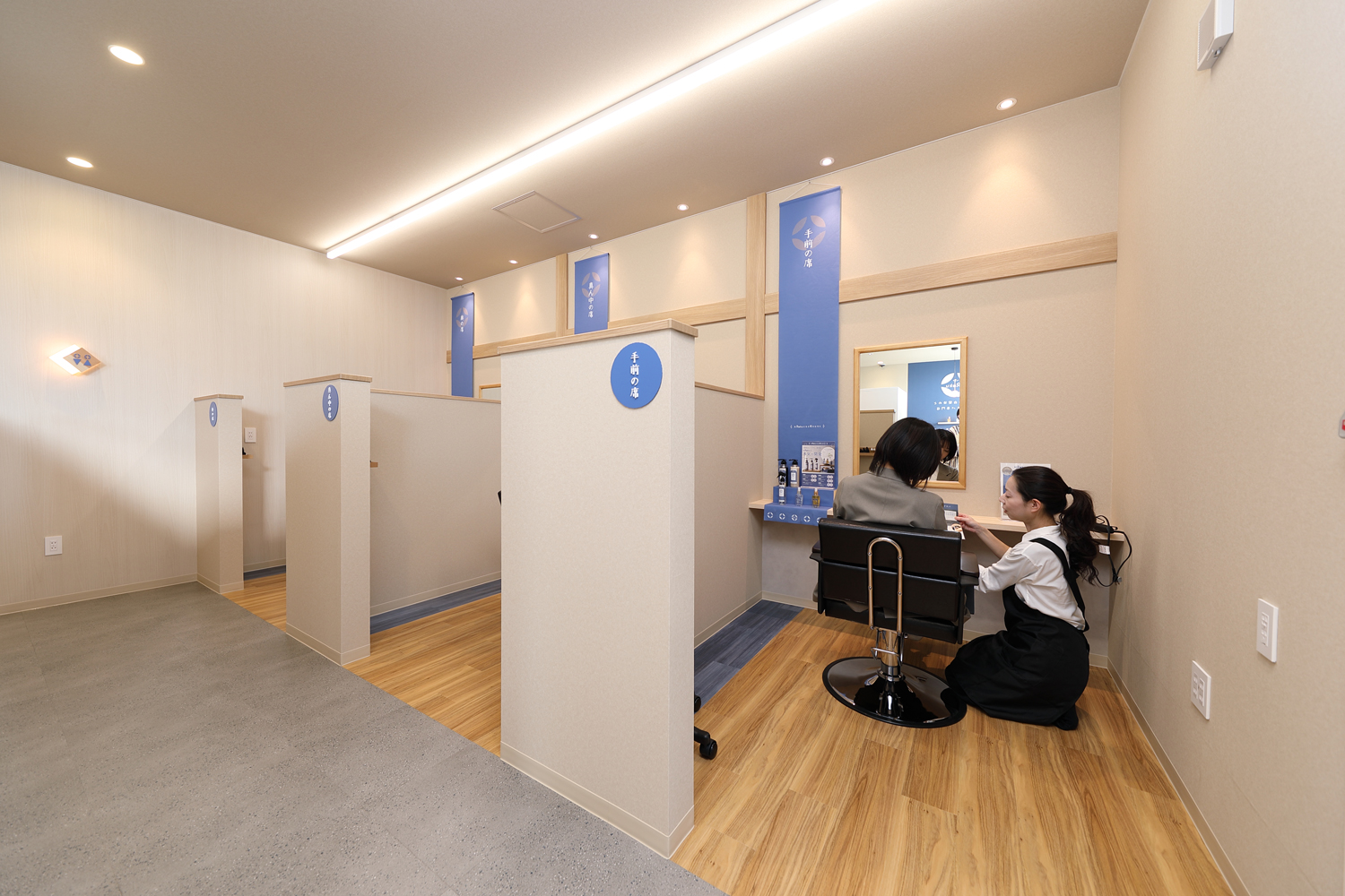 カラー専門店のブランディング&店舗デザイン