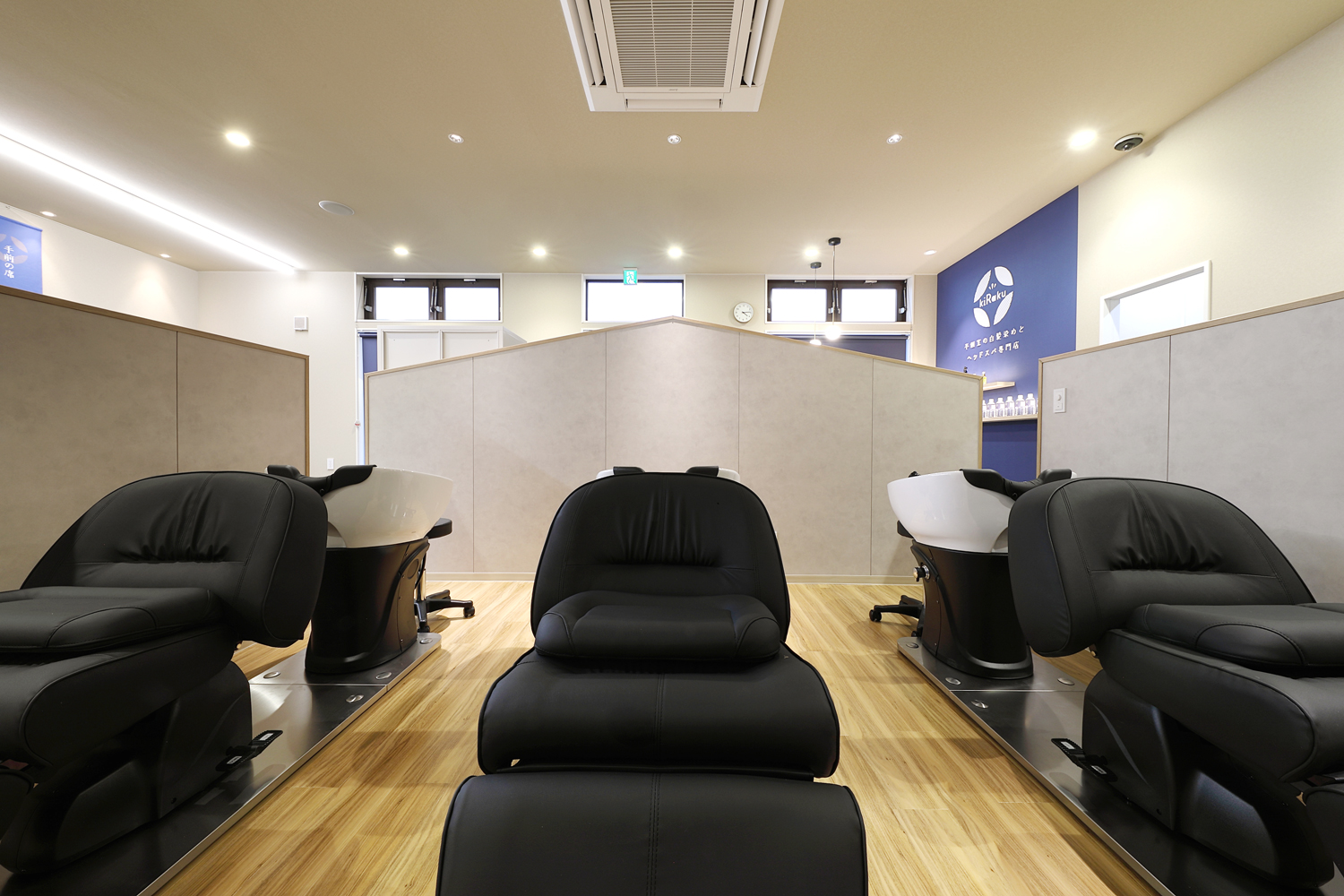 カラー専門店のブランディング&店舗デザイン