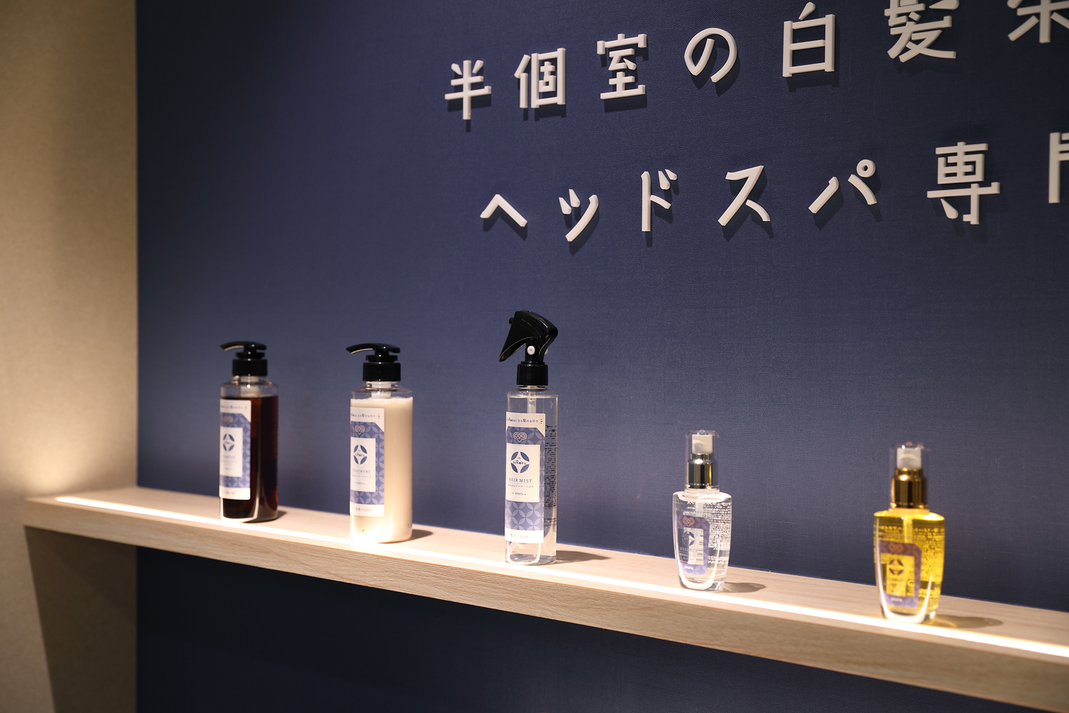 カラー専門店のディスプレイデザイン