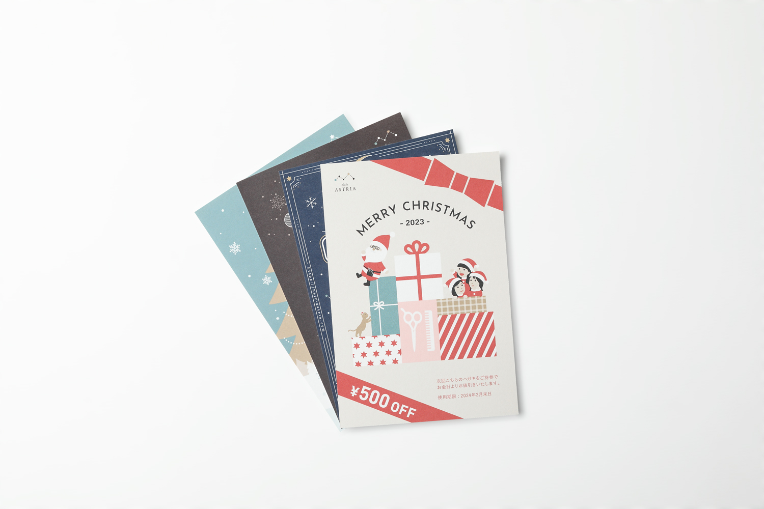 美容室のDMハガキデザイン_愛知県岡崎市 Hair ASTRIA(ヘアーアステリア)