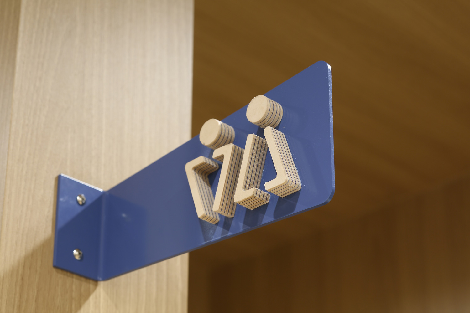 オフィス事務用品店のサインデザイン_愛知県碧南市 岬屋