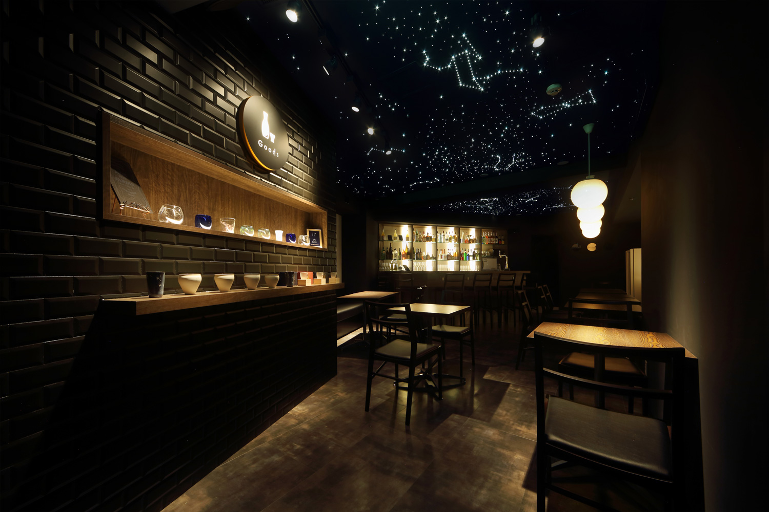 バーのサインデザイン_愛知県名古屋市金山 金山ほしあかり