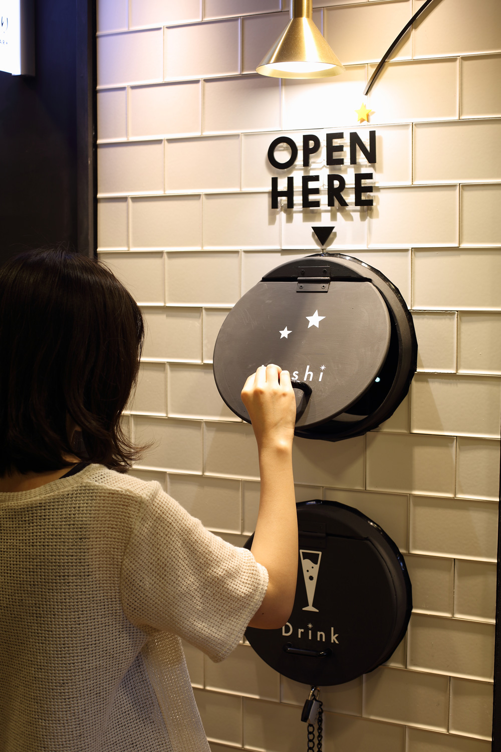 バーのサインデザイン_愛知県名古屋市金山 金山ほしあかり