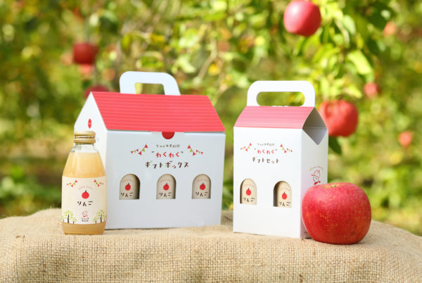 さくらんぼ・りんご農家のジュース用ボックスデザイン