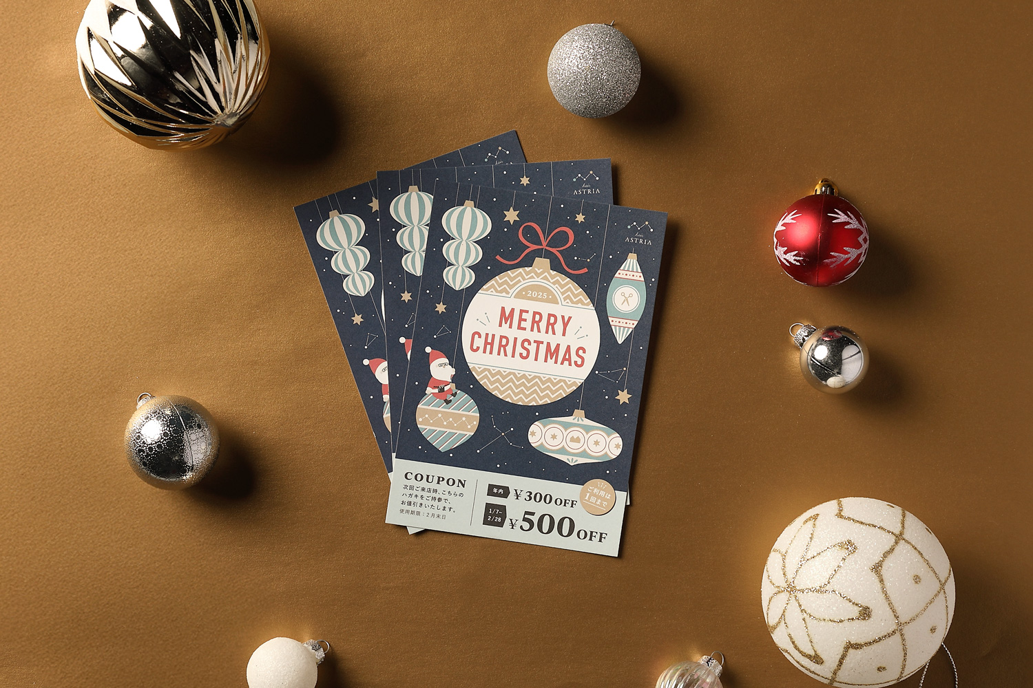 美容室のDMハガキデザイン_愛知県岡崎市 Hair ASTRIA(ヘアーアステリア)