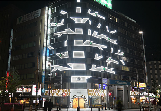 カナヤマギンザ