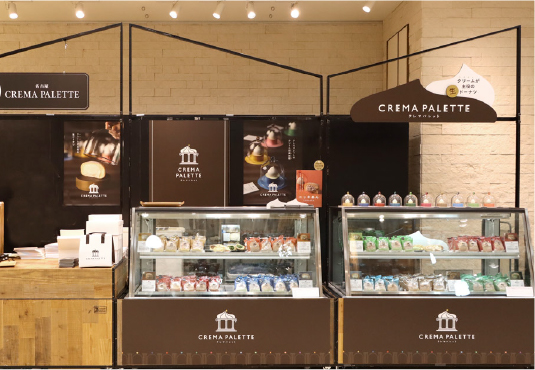 クレマパレット