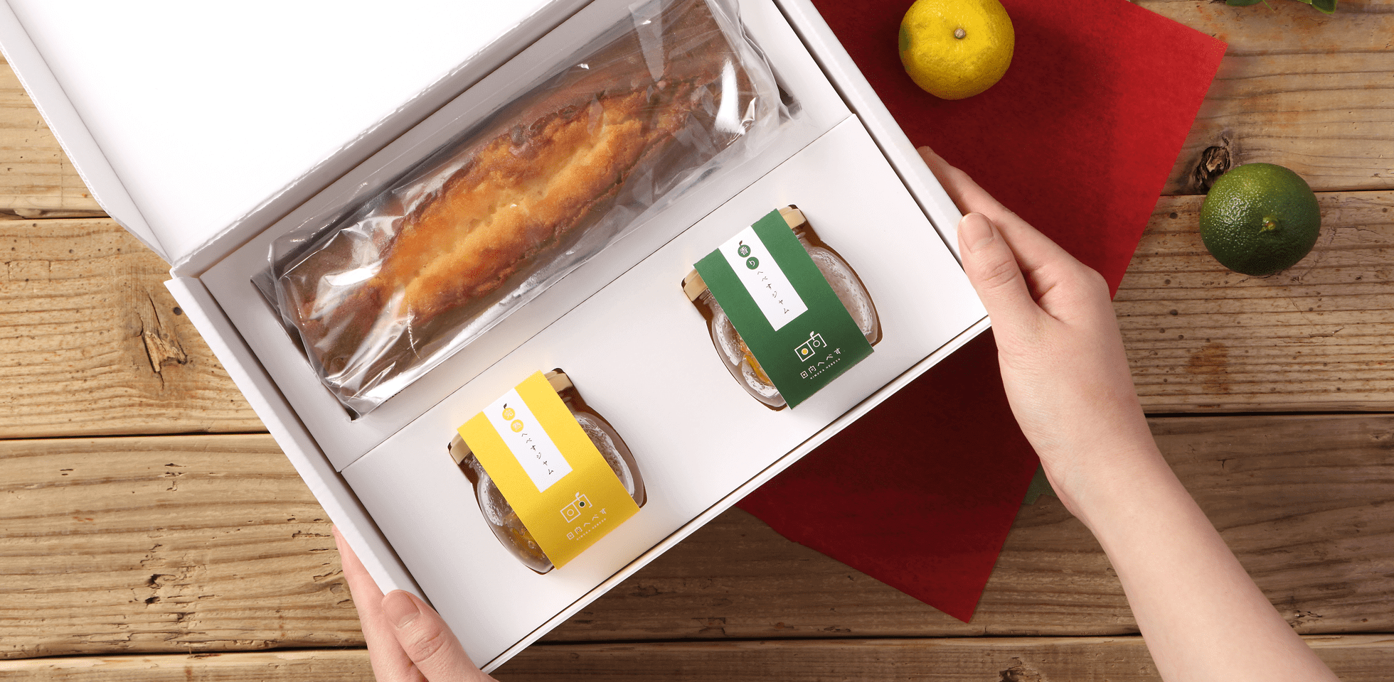 日向へべすパウンドケーキ